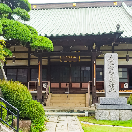 崎清風霊園